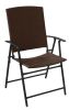 AZ Patio Heaters Three Piece Patio Set in Dark Brown Wicker