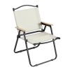 2-piece Folding Outdoor Chair for Indoor, Outdoor Camping, Picnics, Beach,Backyard, BBQ, Party, Patio, Beige