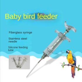 Supply pet toy fiberglass baby bird feeder; feeder set; with syringe needle and hose (20cm) (Specifications: 20ml)